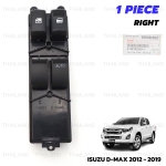 สวิทช์ สวิตช์ กระจกประตู รุ่นไฟฟ้า 18 Pins ของแท้ 1 ชิ้น สีดำ สำหรับ Isuzu D-Max ปี 2012-2019